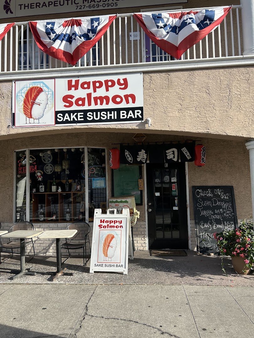 Front view of a Japanese restaurant entrance.
